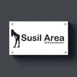 Susil Area profile picture